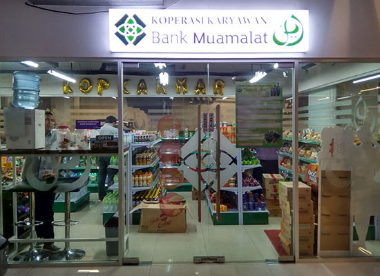 Koperasi Muamalat